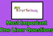 Most Important One Liner Questions FOR all 2021-22 exam Most Important One Liner Questions