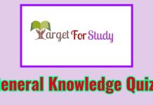 General Knowledge Quiz best for 2021 exam General Knowledge Quiz