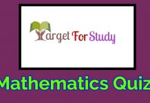 Mathematics Quiz important for ssc,bank,railway,mpsi and other competitive exam 2021-22 Mathematics Quiz