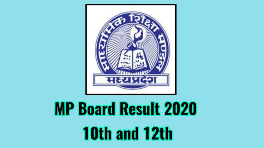 MP Board 10th and 12th Result 2020