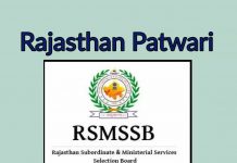 Rajasthan Patwari Syllabus 2020 Important for Exam Related Rajasthan patwari