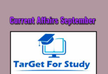 Current Affairs September 2021 Important for all competitive exam Current Affairs September